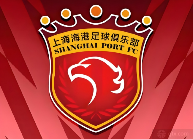 上海海港