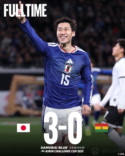 日本3-0玻利维亚