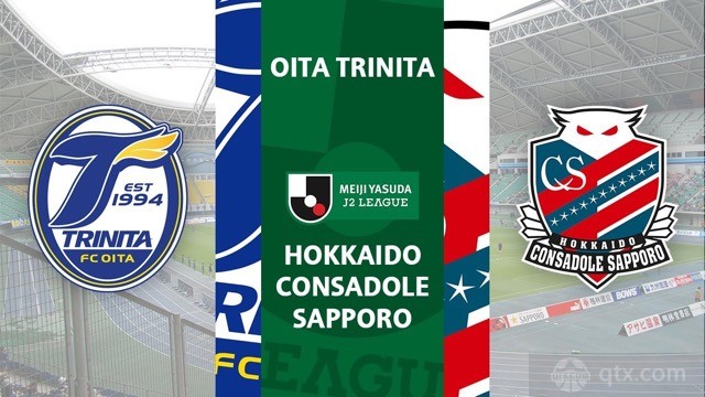 大分三神vs札幌冈萨多