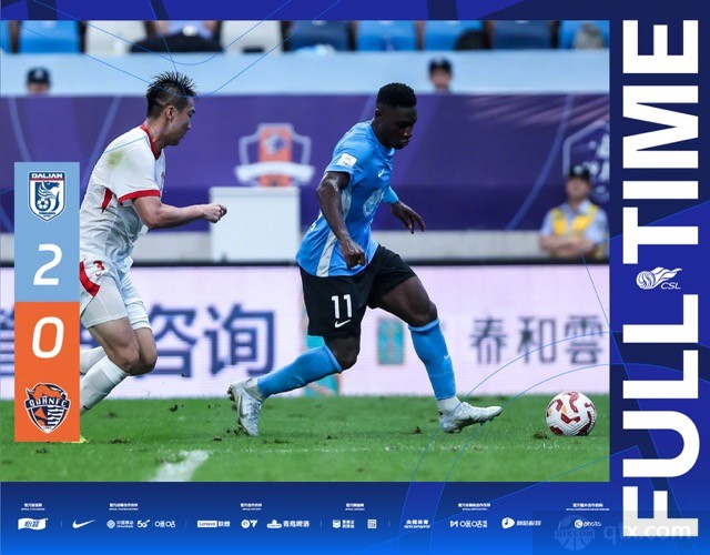 大连英博2-0青岛海牛