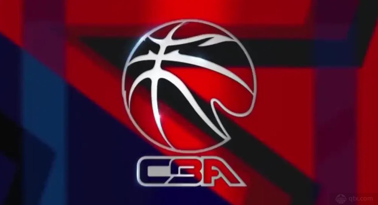 CBA新赛季初版赛程出炉