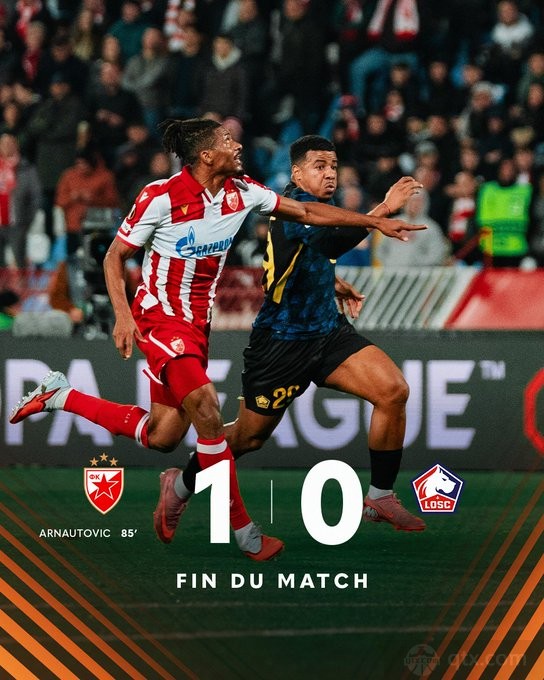 贝尔格莱德红星1-0里尔