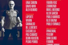 西班牙11月世预赛名单及赛程表完整版 亚马尔领衔巴萨5人在列