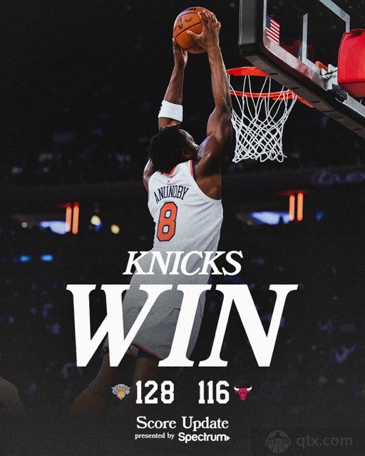 尼克斯主场128-116送公牛首败