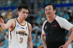 辽宁队新赛季分组出炉 同组包括新疆和同曦