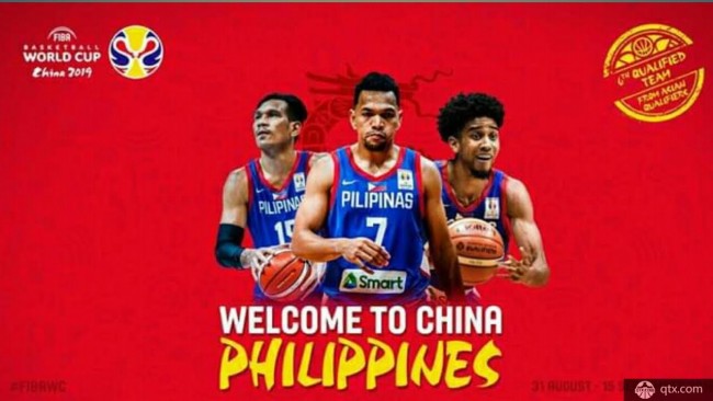 2019男篮世界杯菲律宾队赛程