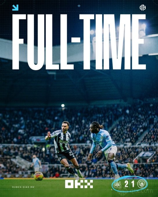 纽卡斯尔联2-1曼城