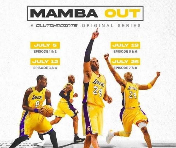 科比纪录片《Mamba Out》首播