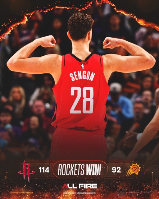 火箭客场114-92大胜太阳