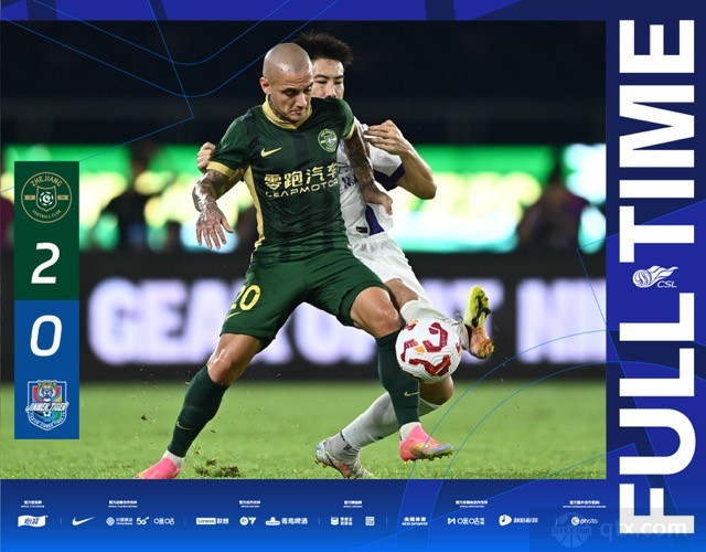 浙江队2-0天津津门虎