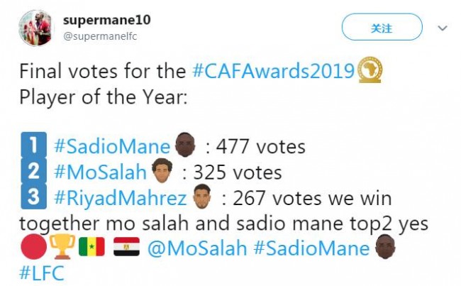 马内当选2019非洲足球先生