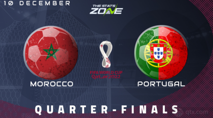 摩洛哥VS葡萄牙
