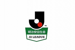 日职乙德岛漩涡VS鸟栖沙岩今日预测 德岛近期保持连胜