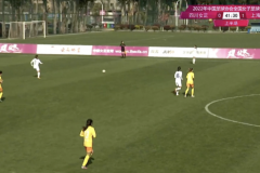 全国女足锦标赛半决赛对阵：上海vs长春 北京vs山东