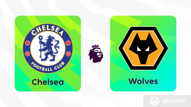 切尔西VS狼队