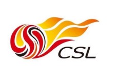 2023赛季中超联赛最终积分排名榜 上海海港夺冠大连人降级