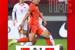 熊猫杯中国U22男足0-1越南U22 汪士钦解围失误 范明福制胜