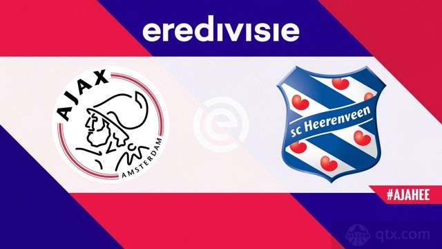 阿贾克斯VS海伦芬