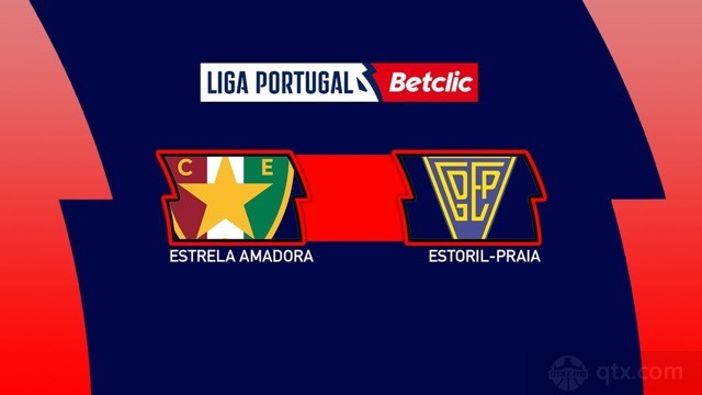 阿马多拉vs埃斯托里尔