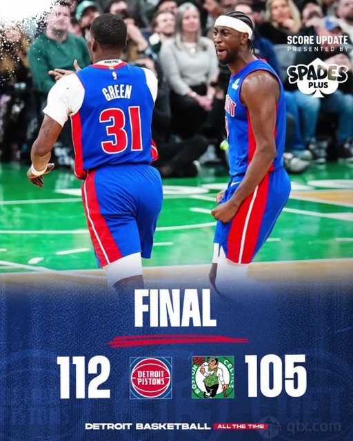 活塞客场112-105复仇凯尔特人