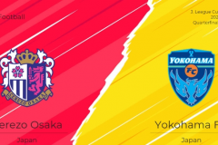 日联杯大阪樱花VS横滨FC前瞻分析 大阪樱花更占优