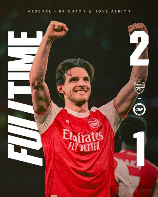 阿森纳2-1布莱顿