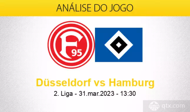 杜塞尔多夫vs汉堡