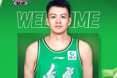 姜宇星加盟辽宁男篮 签下一份2+1C类合同