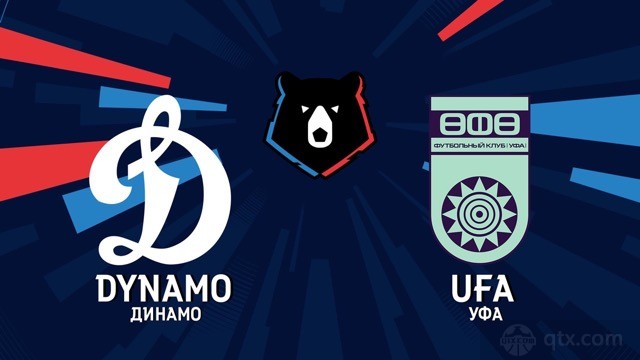 莫斯科迪纳摩vs乌法