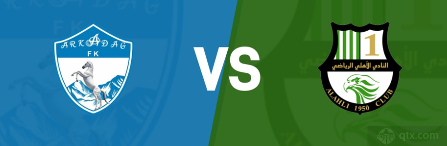 阿尔卡达格VS多哈国民