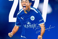 邝兆镭加盟莱里达竞技 双方签约至2027年