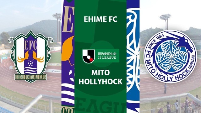 爱媛FCvs水户蜀葵