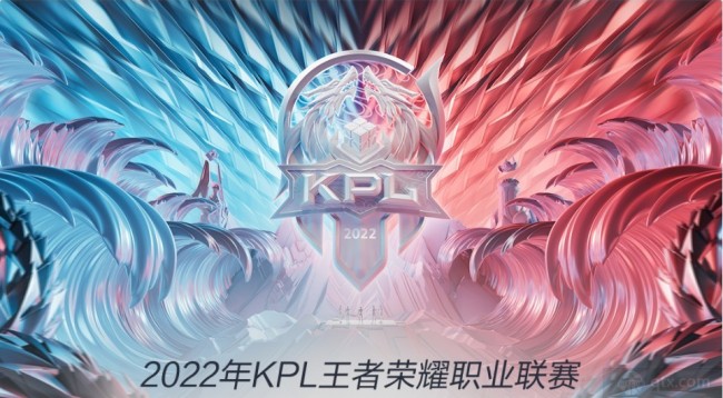 世冠和kpl的区别在哪里
