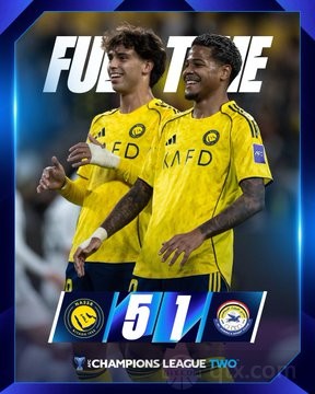 利雅得胜利5-1祖拉