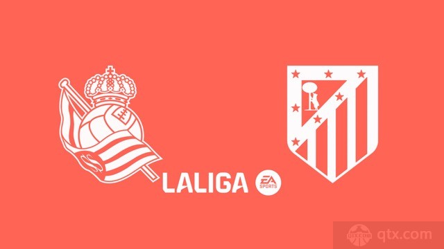 皇家社会VS马德里竞技