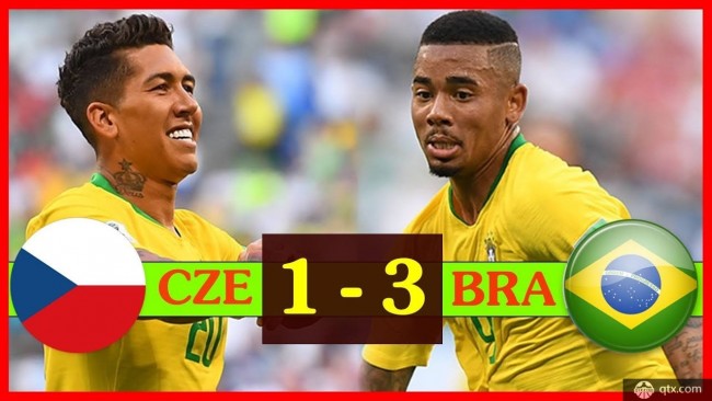 捷克1-3巴西