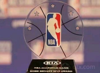 NBA全明星MVP奖杯