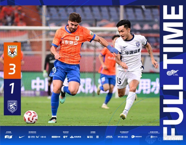 山东泰山3-1武汉三镇
