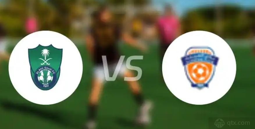 沙特联吉达国民VS迈季迈阿宽广预测