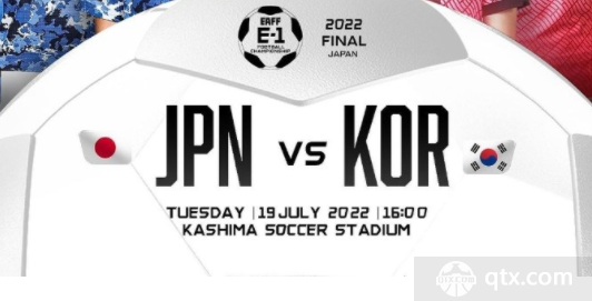 日本女足vs韩国女足直播哪里可以看？