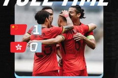 东亚杯国足1-0香港 国足东亚杯首胜