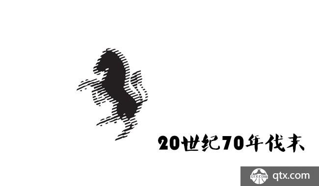 尤文70年代末队徽