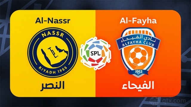 利雅得胜利VS迈季迈阿宽广