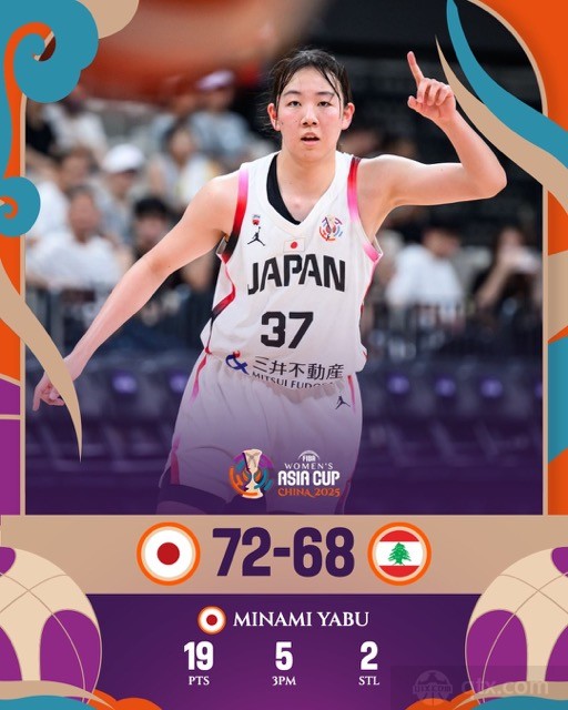 日本女篮72-68黎巴嫩女篮