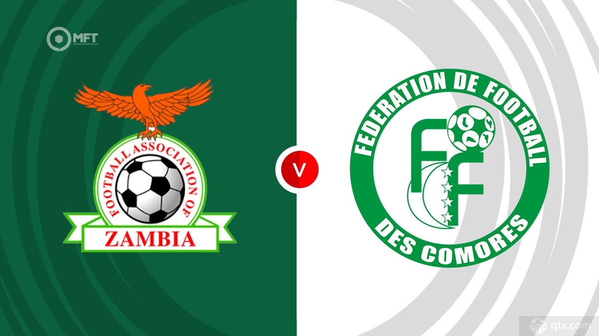 赞比亚VS科摩罗