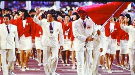 巴塞罗那奥运会开幕式上的中国代表团