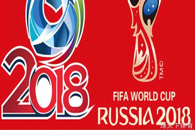 2018俄罗斯世界杯具体时间表一览