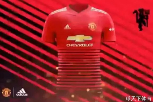 曼联新赛季球衣已确定：红黑细纹这设计打几分?