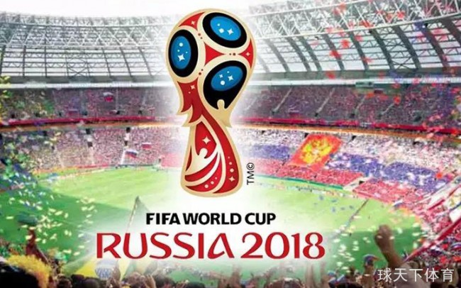 2018年俄罗斯世界杯32强各支球队大集锦（完整版）