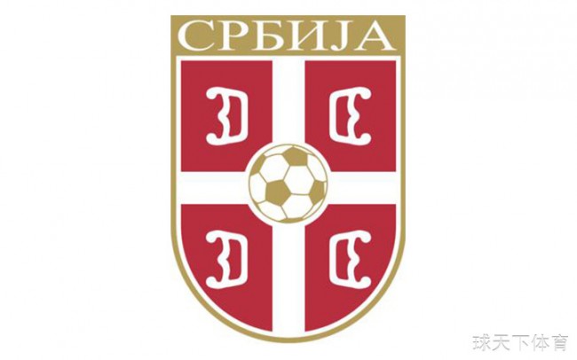 2018年俄罗斯世界杯32强巡礼之塞尔维亚
